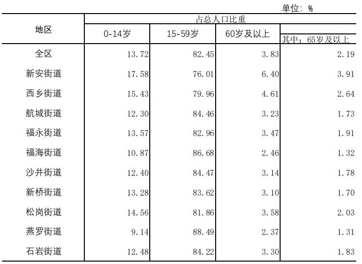 图片3.jpg