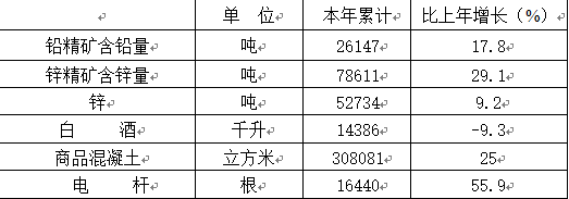 微信图片_20210421153922.png