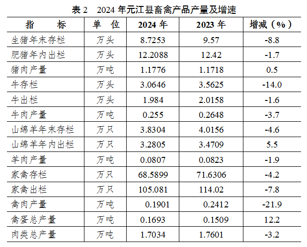 QQ图片4.png