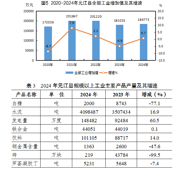 QQ图片6.png