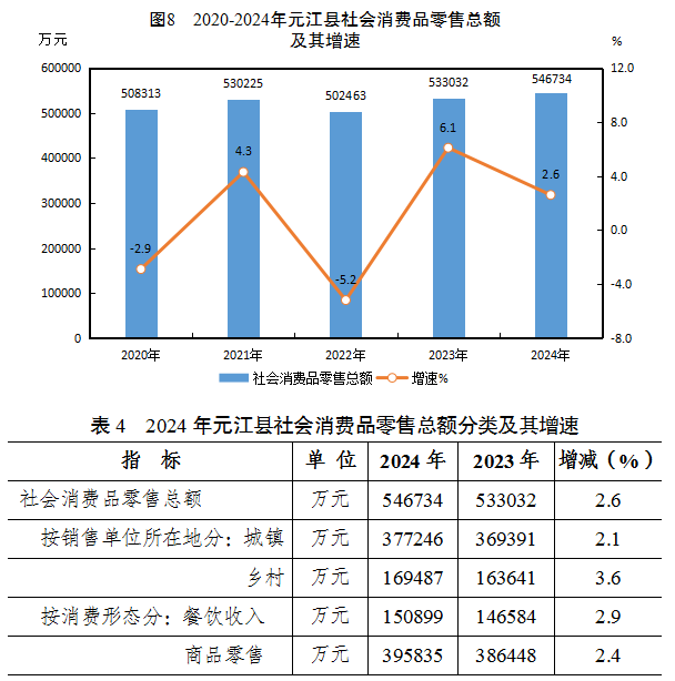 QQ图片9.png