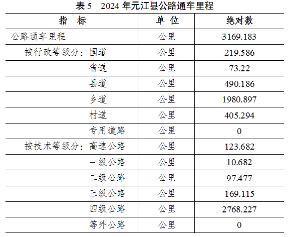 QQ图片10.png