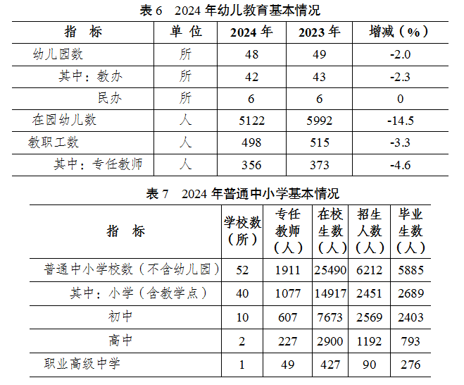 QQ图片14.png