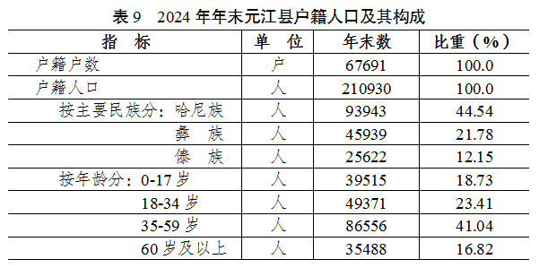 QQ图片16.png
