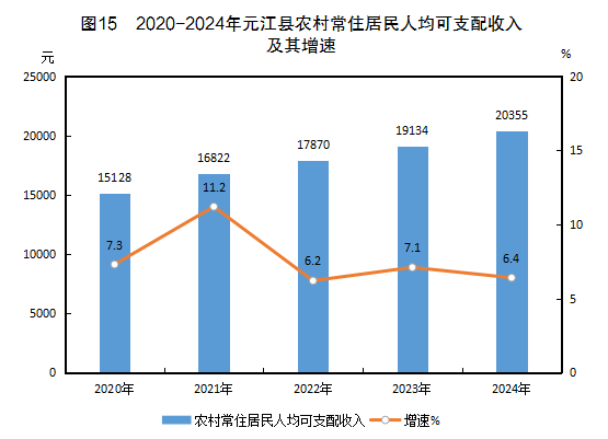 QQ图片20.png