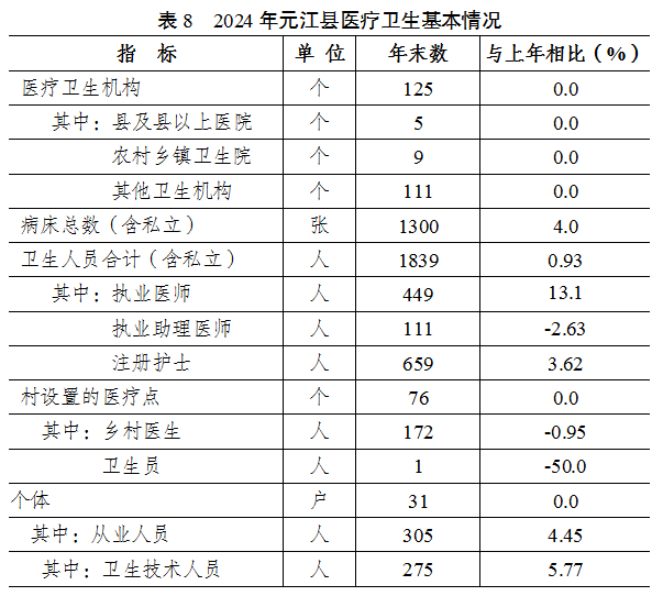 QQ图片15.png