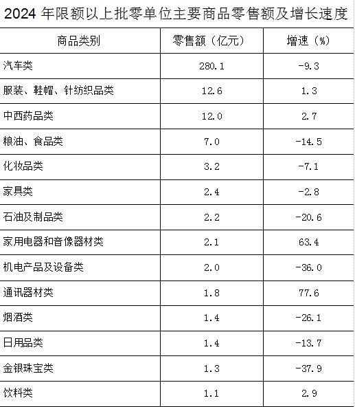 微信图片_20250414150140.jpg